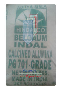 اکسید الومینیوم PG701 ایندال هند